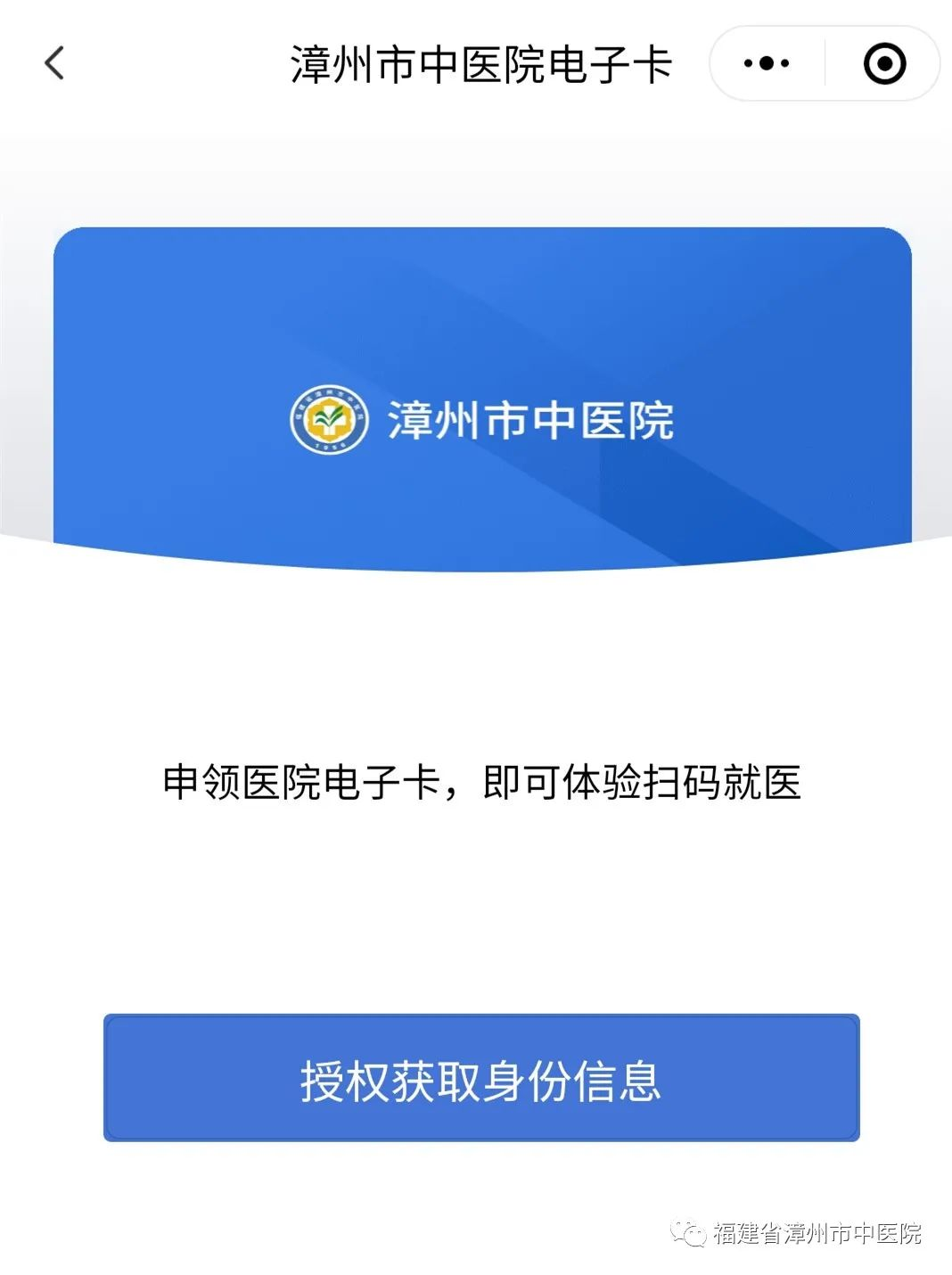圖片2.png 圖片2.png