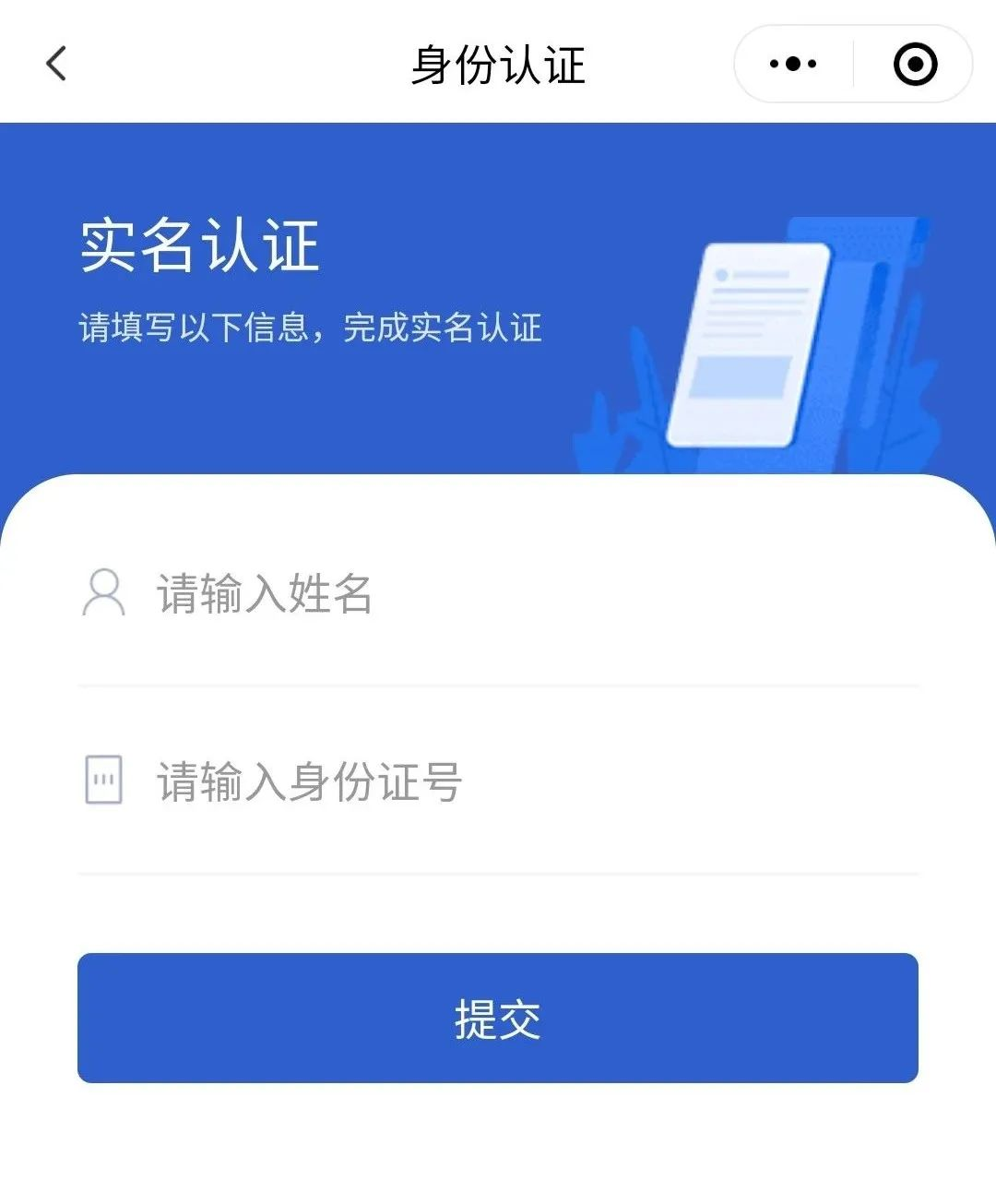 圖片3.png 圖片3.png
