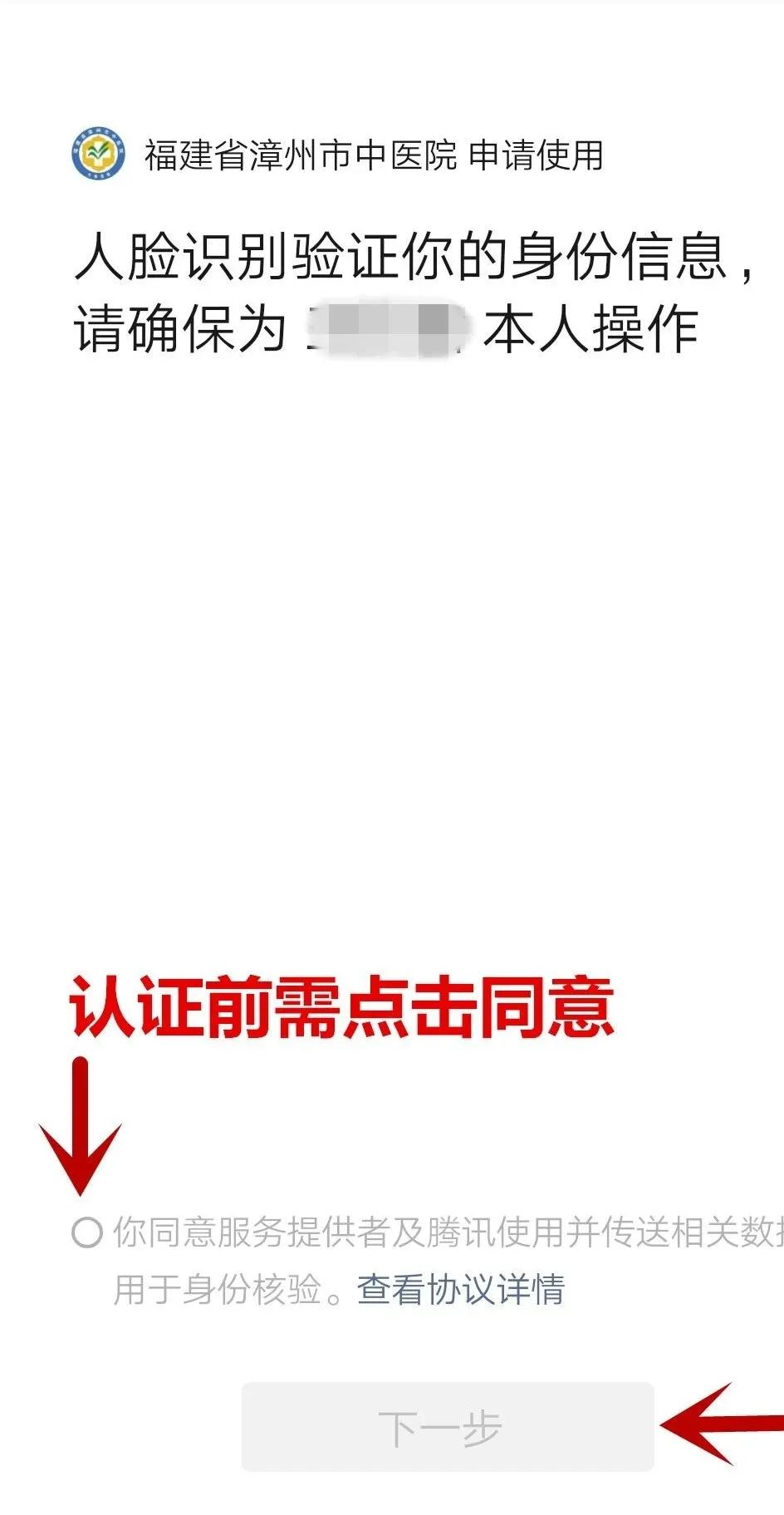 圖片4.png 圖片4.png