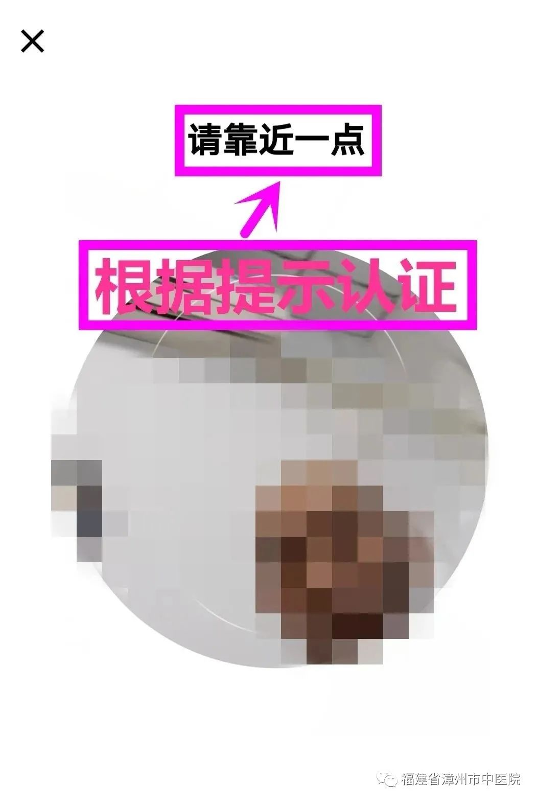圖片5.png 圖片5.png