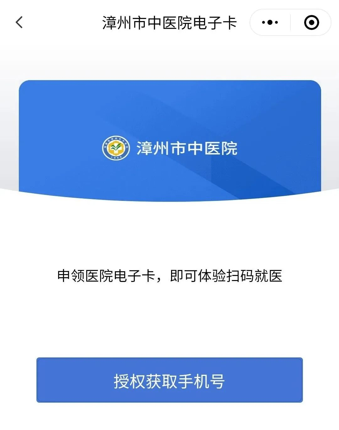 圖片6.png 圖片6.png