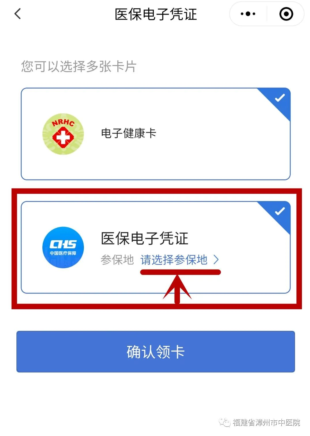 圖片7.png 圖片7.png