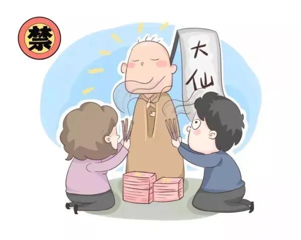 640 (2).jpg 640 (2).jpg