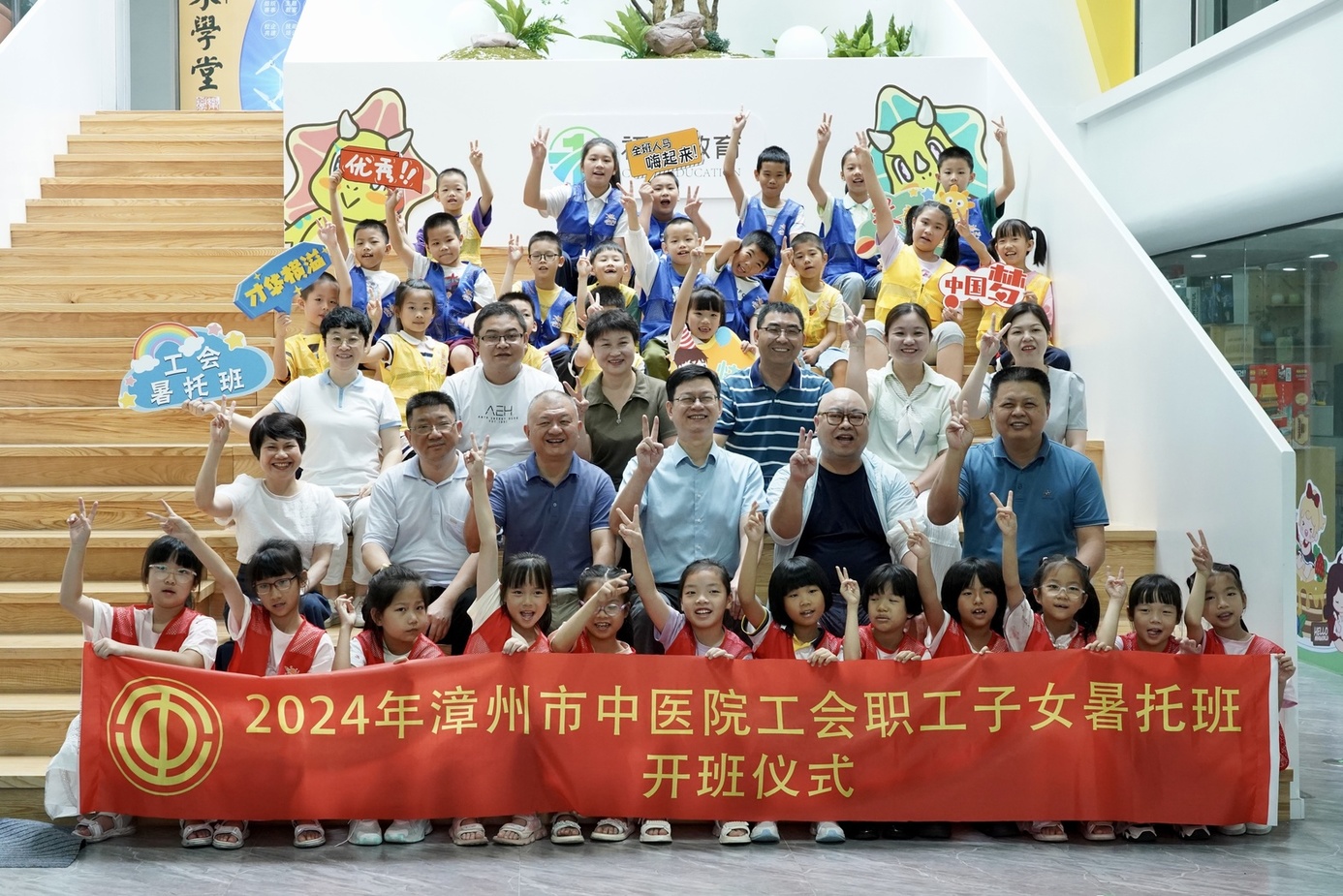 微信圖片_20240703152938.jpg