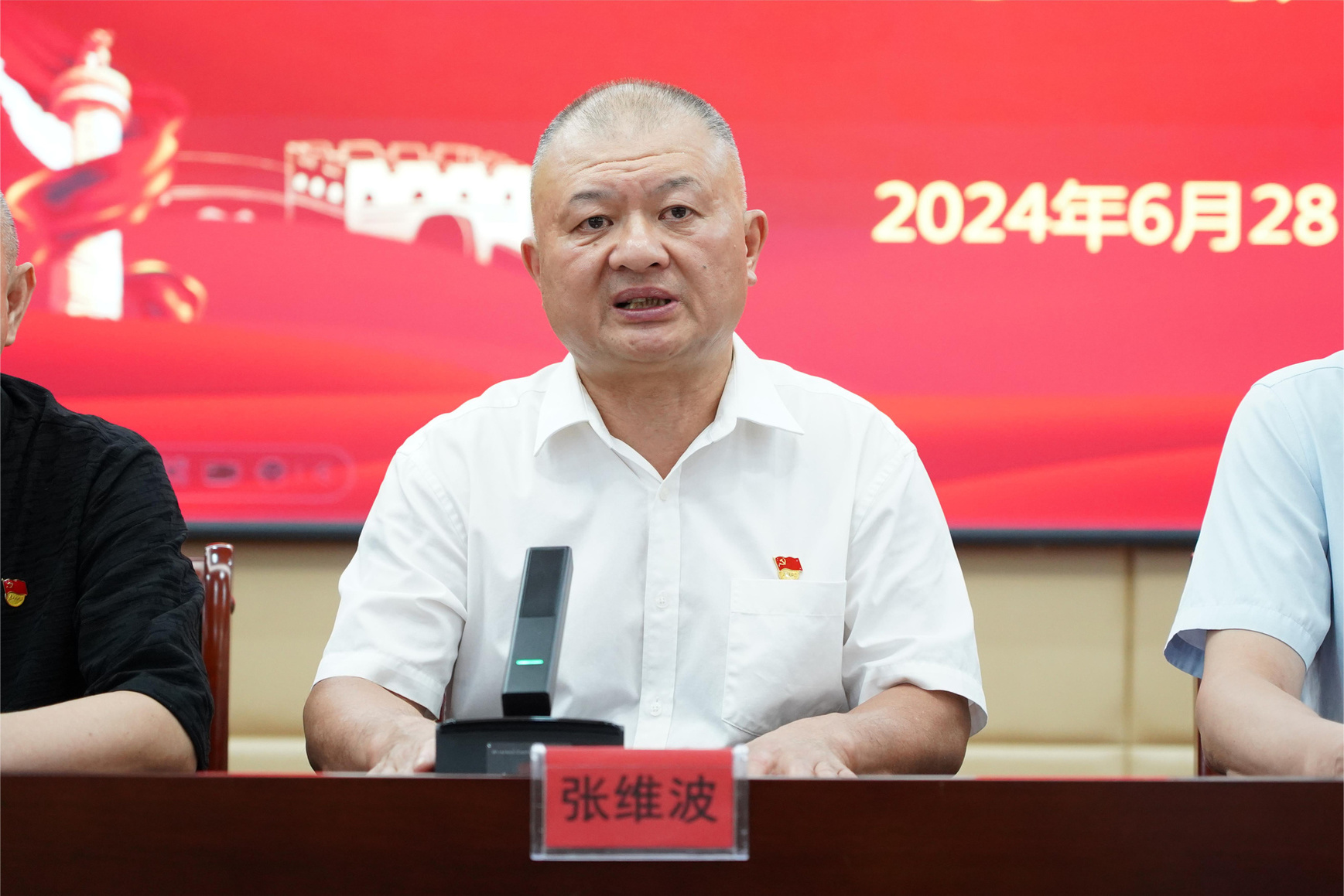 微信圖片_20240705113733.jpg