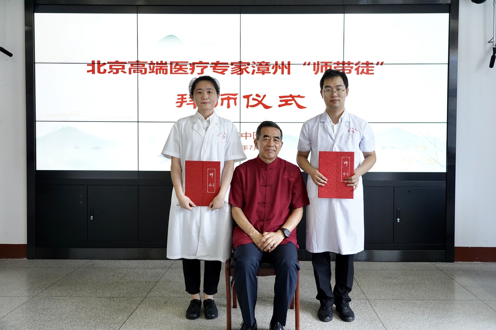 微信圖片_20240724170300.jpg