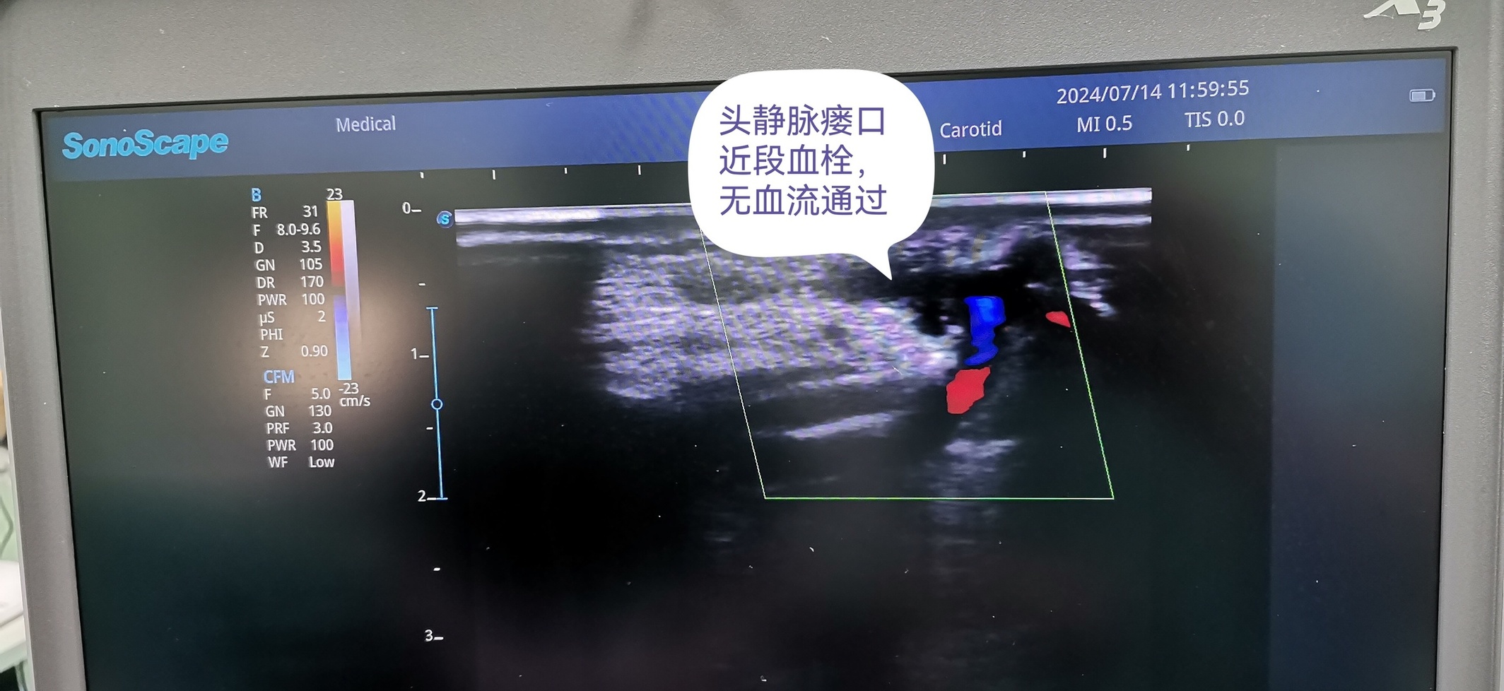 微信圖片_20240723171911.jpg