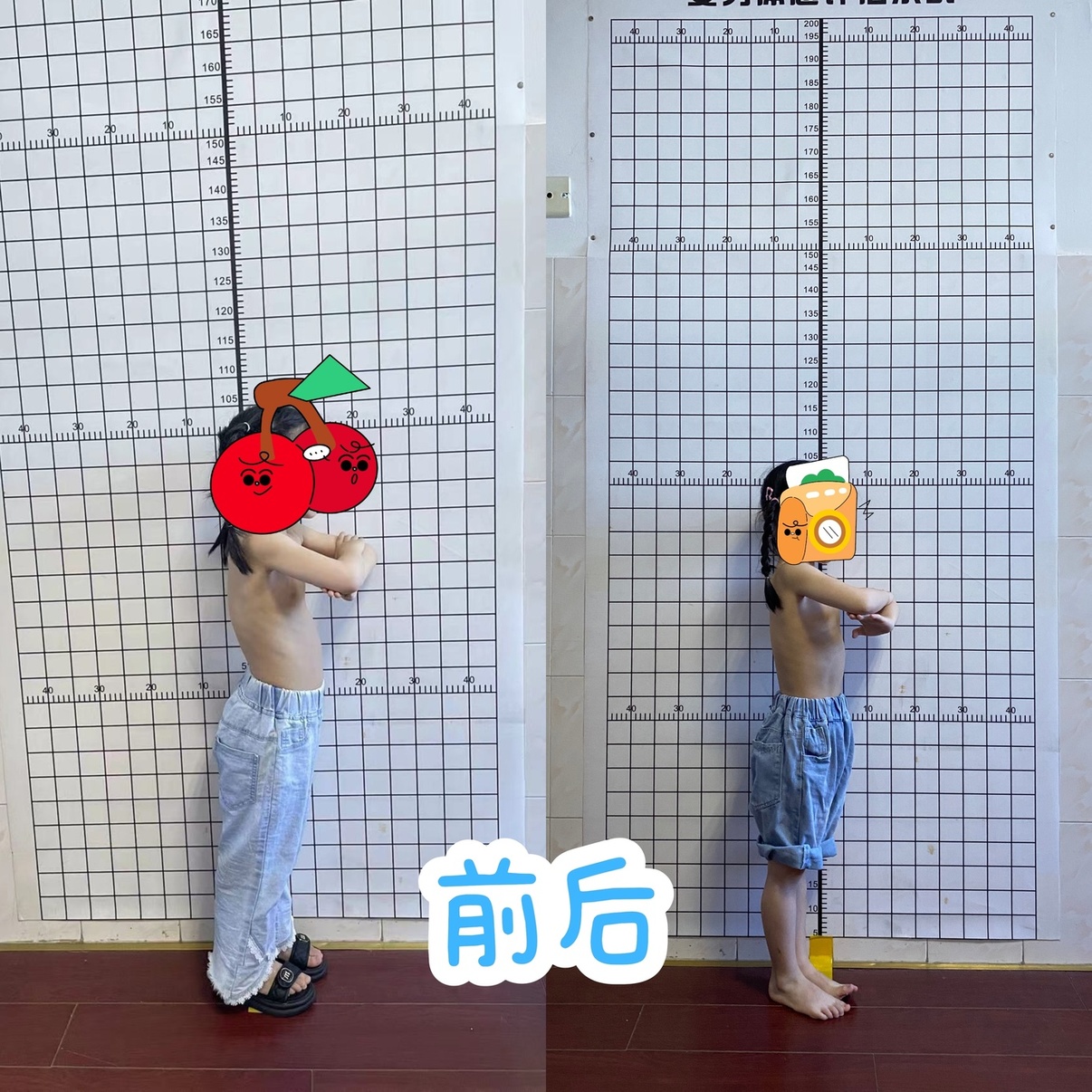 微信圖片_20240730091155.jpg