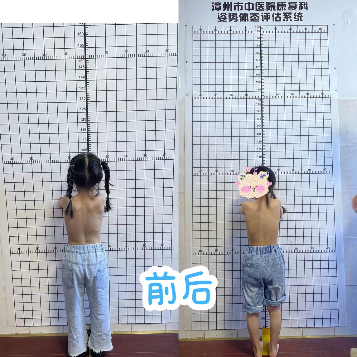 微信圖片_20240730091208.jpg