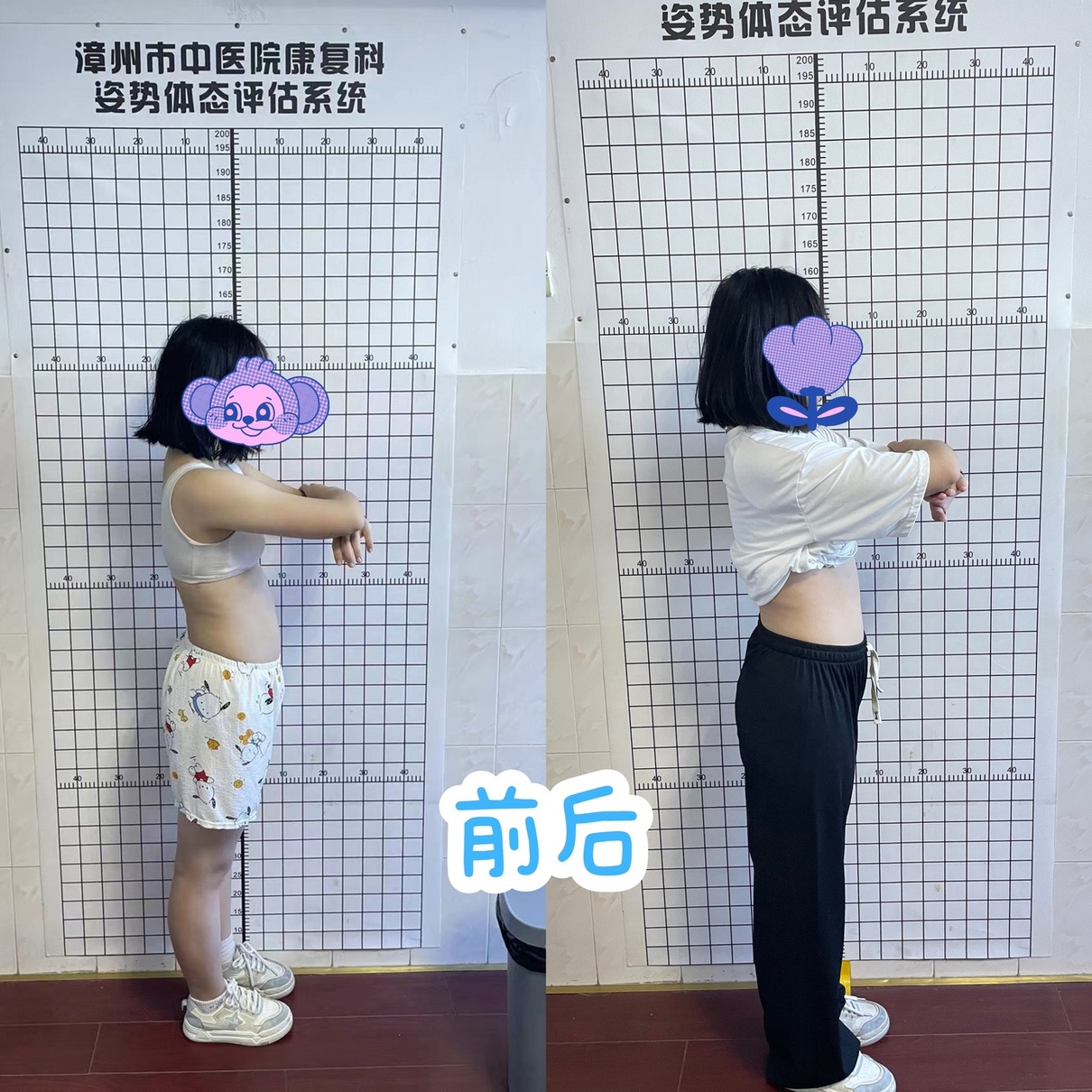 微信圖片_20240730091225.jpg