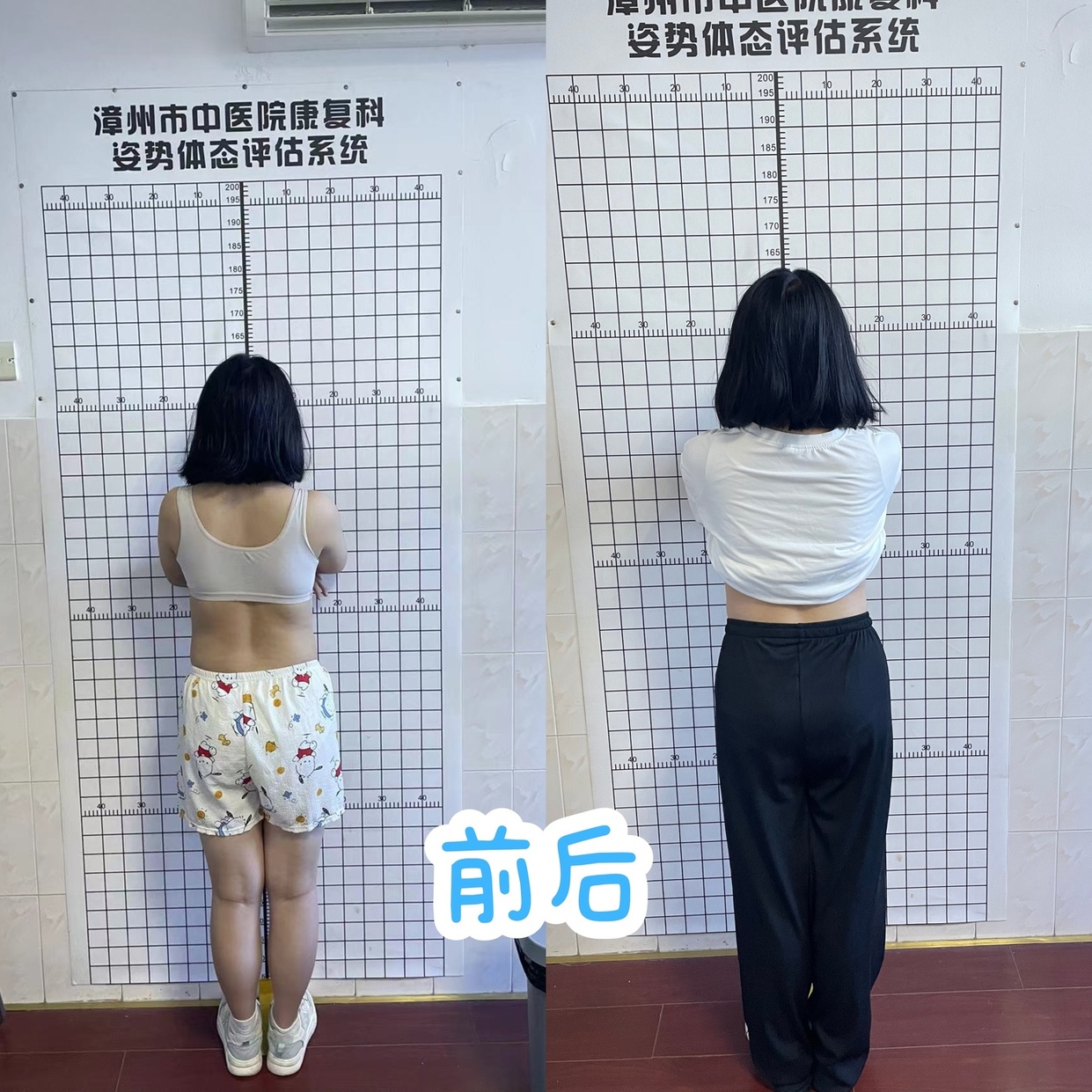 微信圖片_20240730091242.jpg