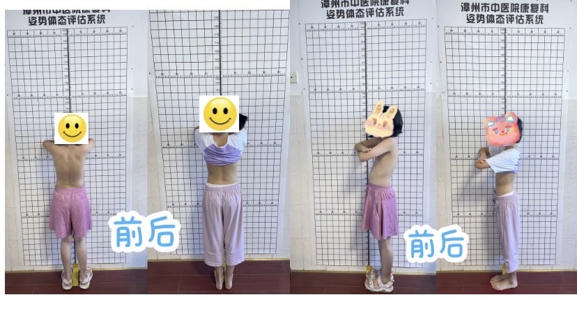 微信圖片_20240730091249.jpg