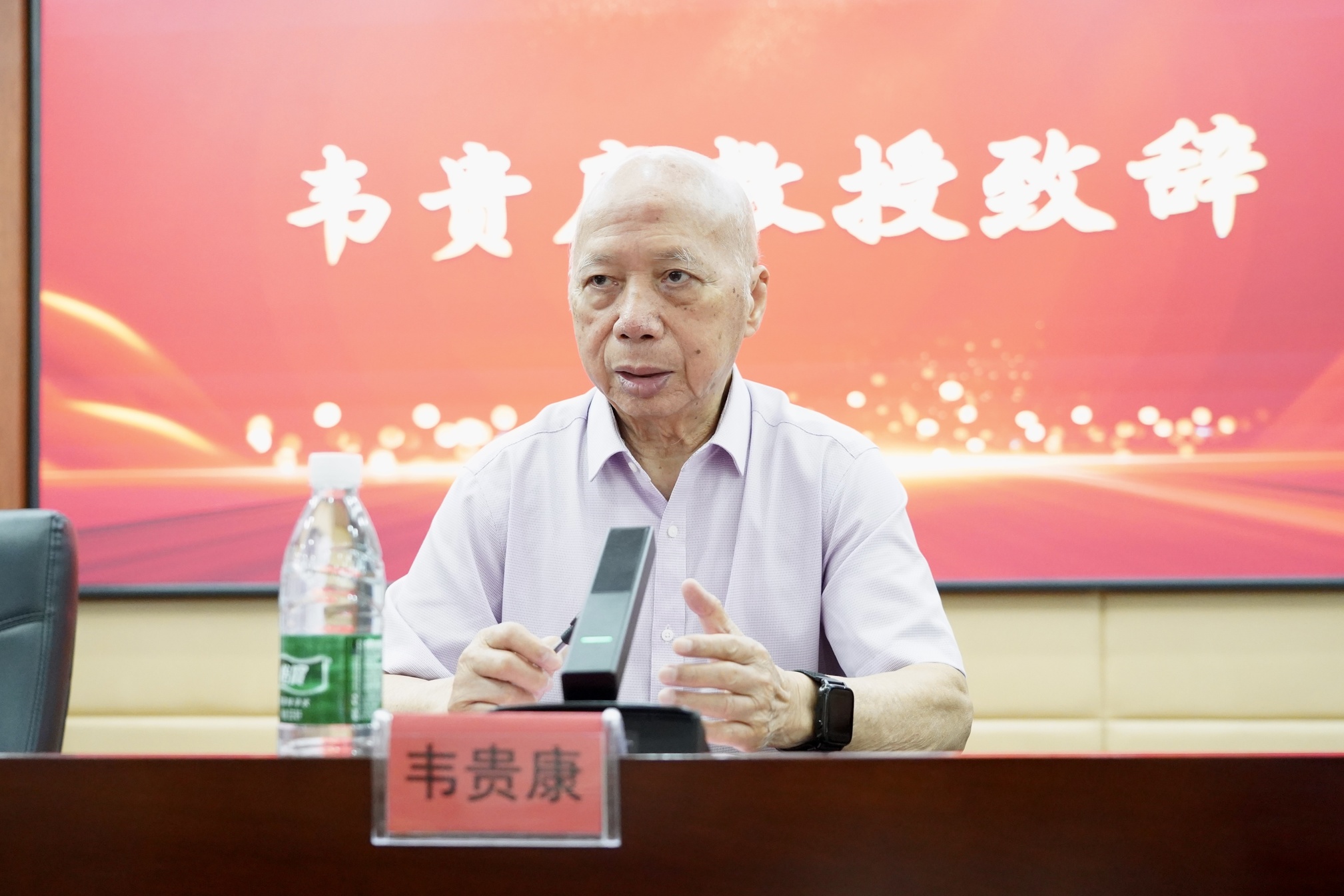 微信圖片_20240729162335.jpg