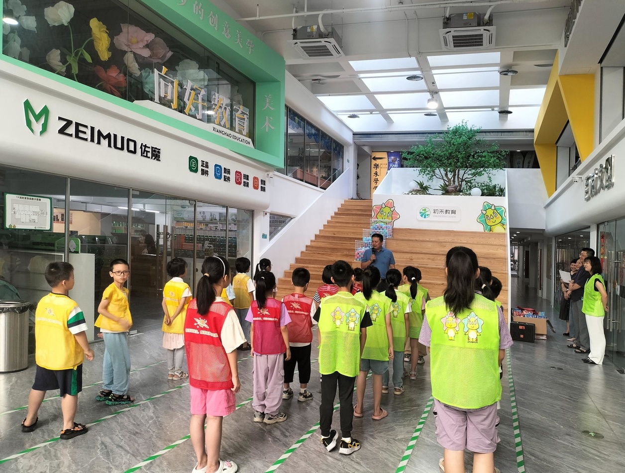 微信圖片_20240809155515.jpg 微信圖片_20240809155515.jpg