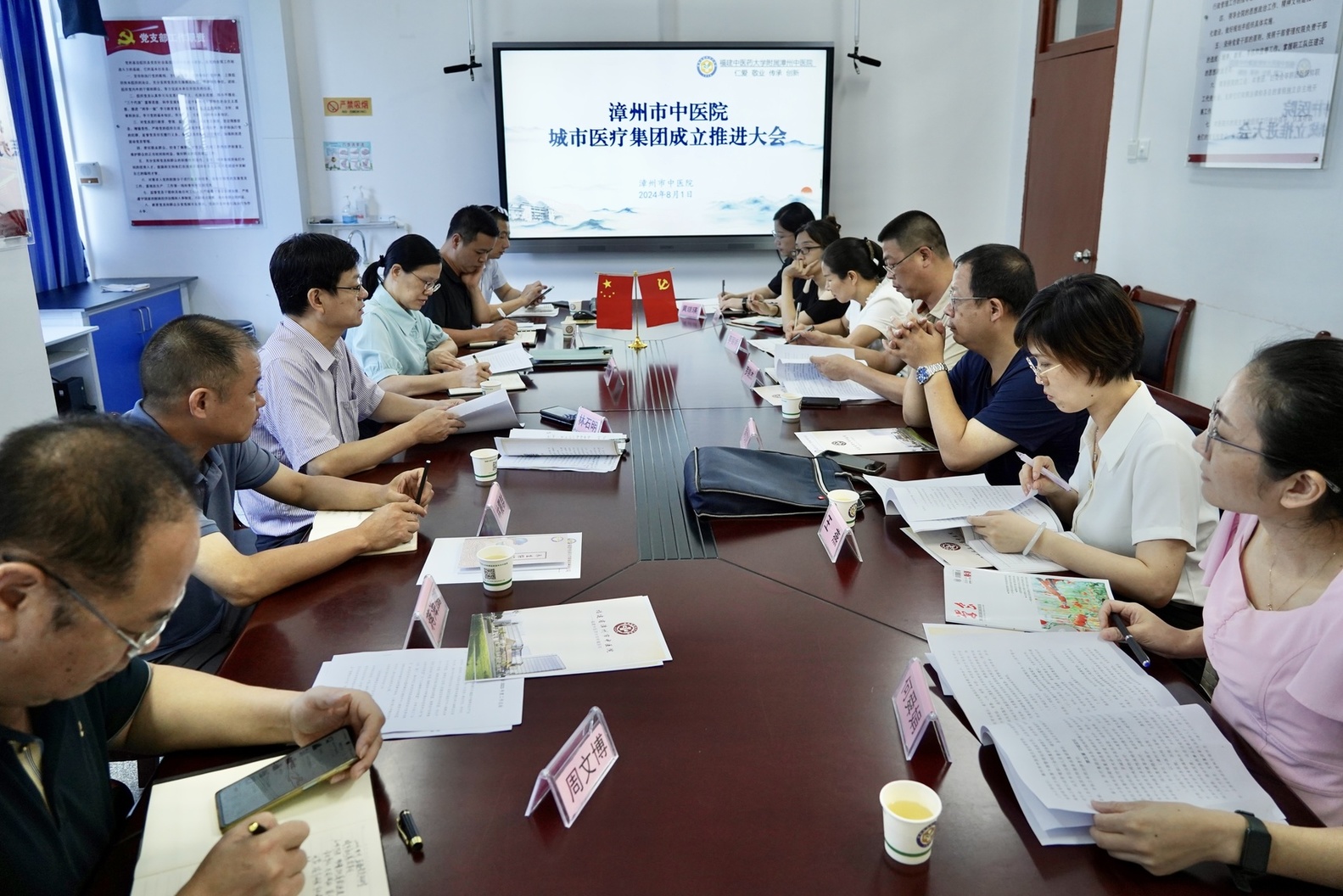 微信圖片_20240802093911.jpg