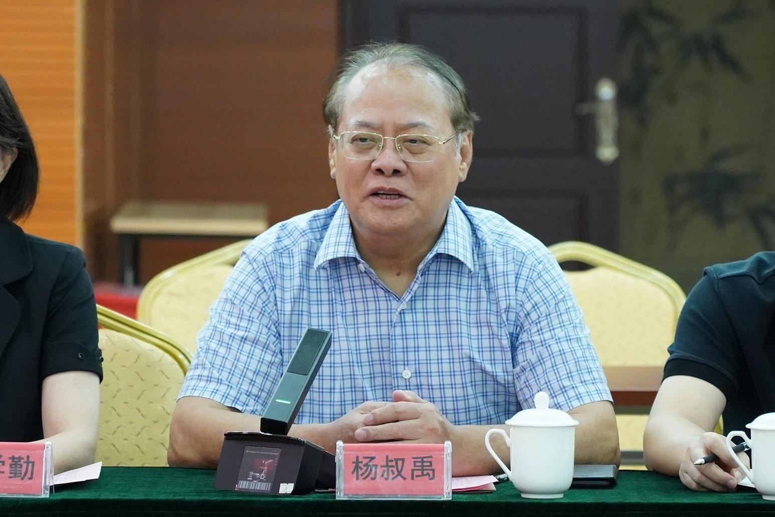 微信圖片_20240813164035.jpg