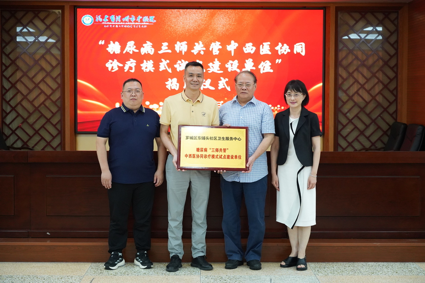 微信圖片_20240813164119.jpg