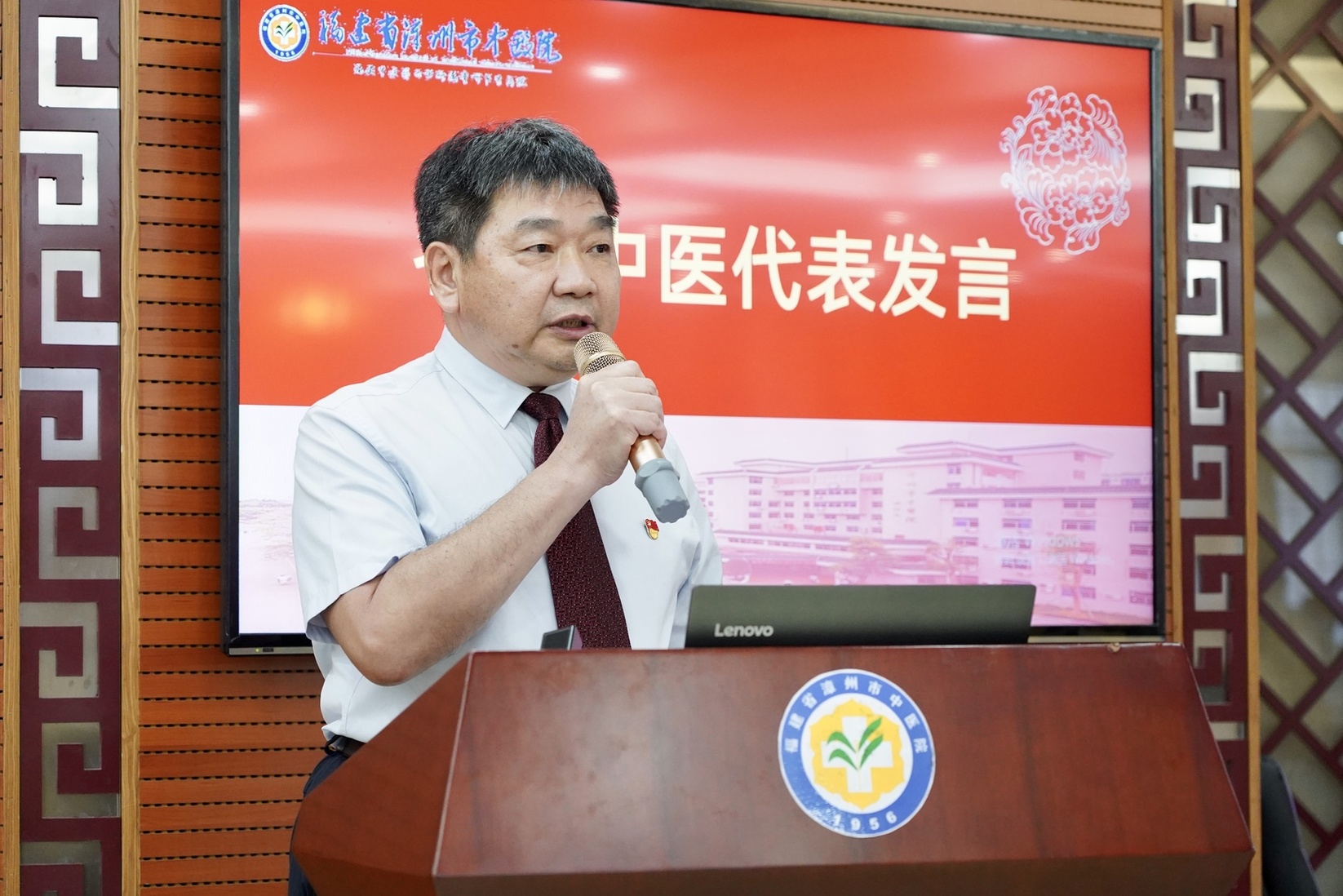 微信圖片_20240820154507.jpg