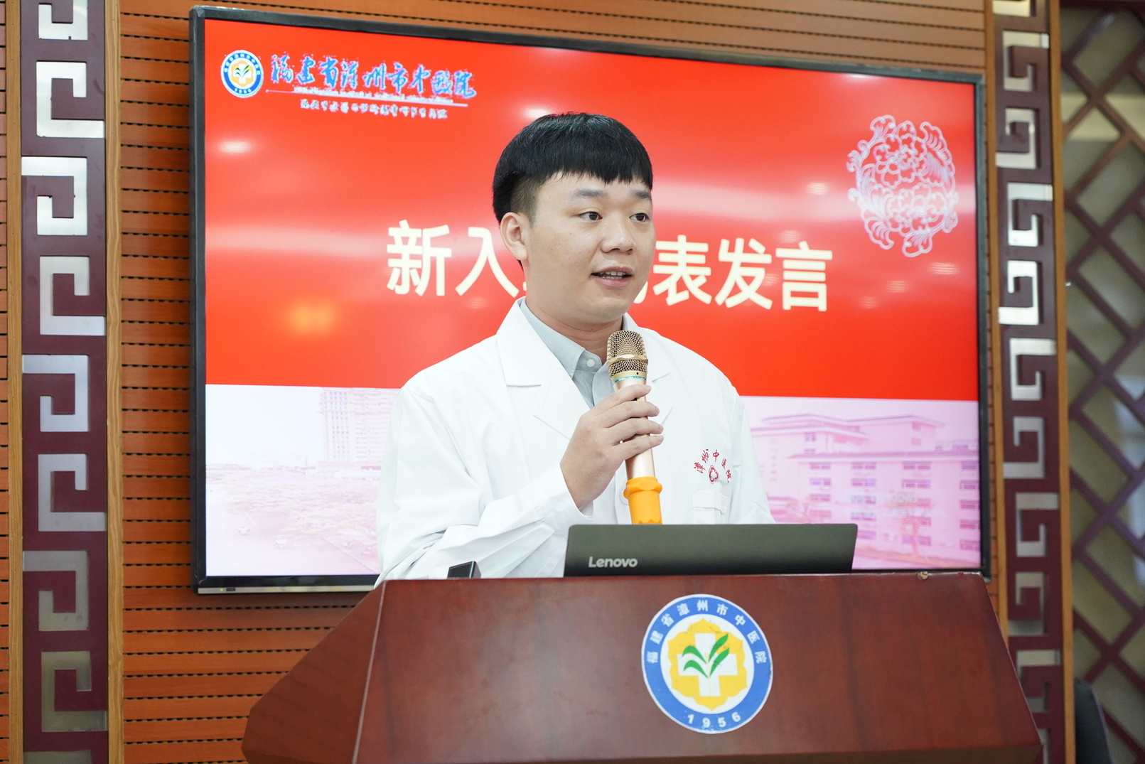 微信圖片_20240820160115.jpg