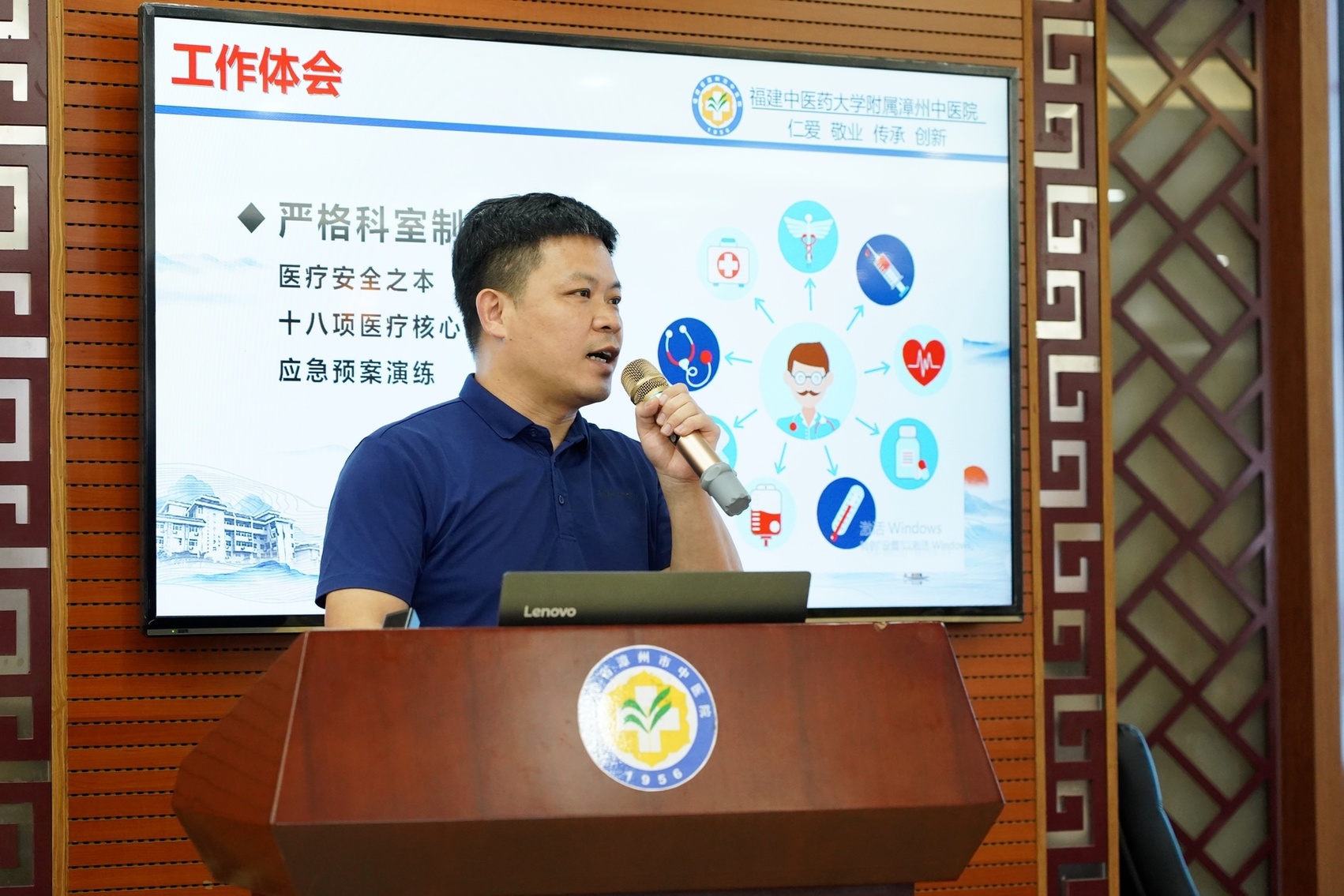 微信圖片_20240820160738.jpg