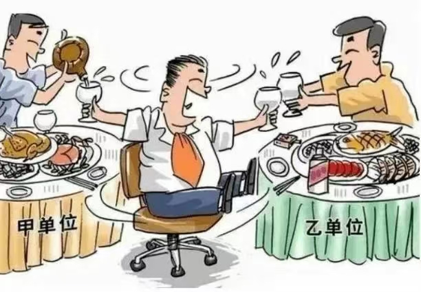 微信圖片_20240913104050.jpg