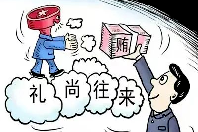 微信圖片_20240913155252.png