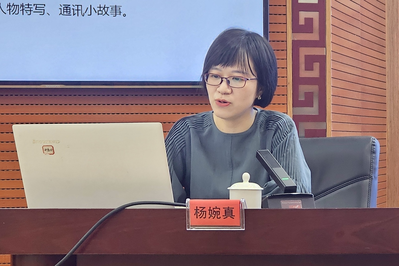 微信圖片_20240912172800.jpg