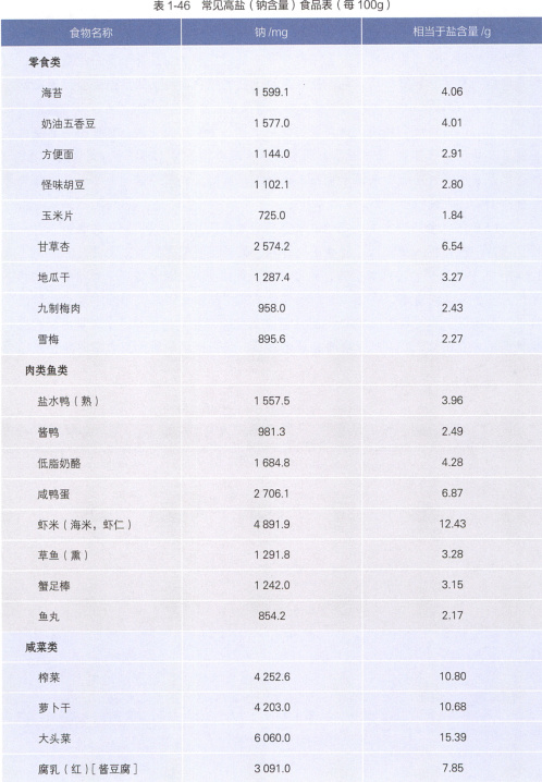 圖片 8.jpg