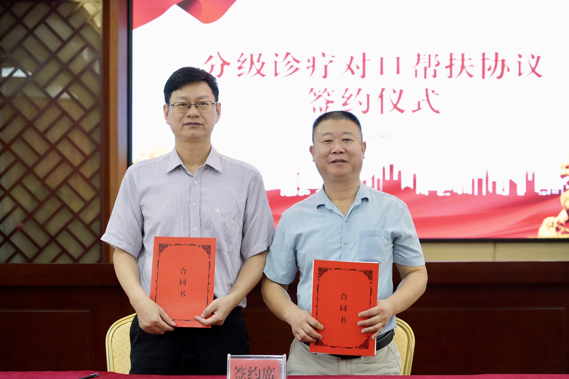 微信圖片_20241009101532.jpg