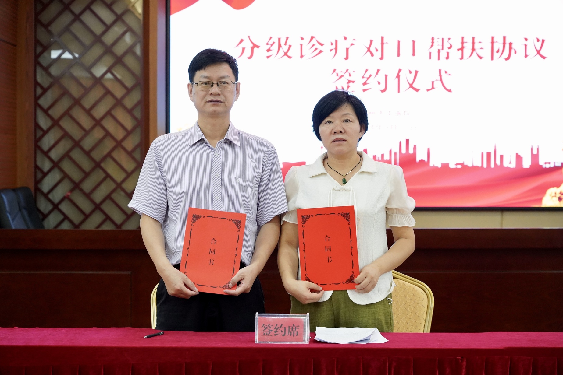 微信圖片_20241009101542.jpg