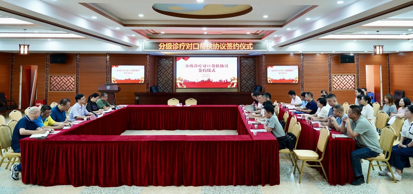 微信圖片_20241009101559.jpg