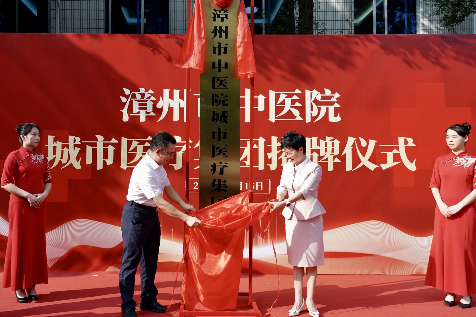 微信圖片_20241016093811.jpg