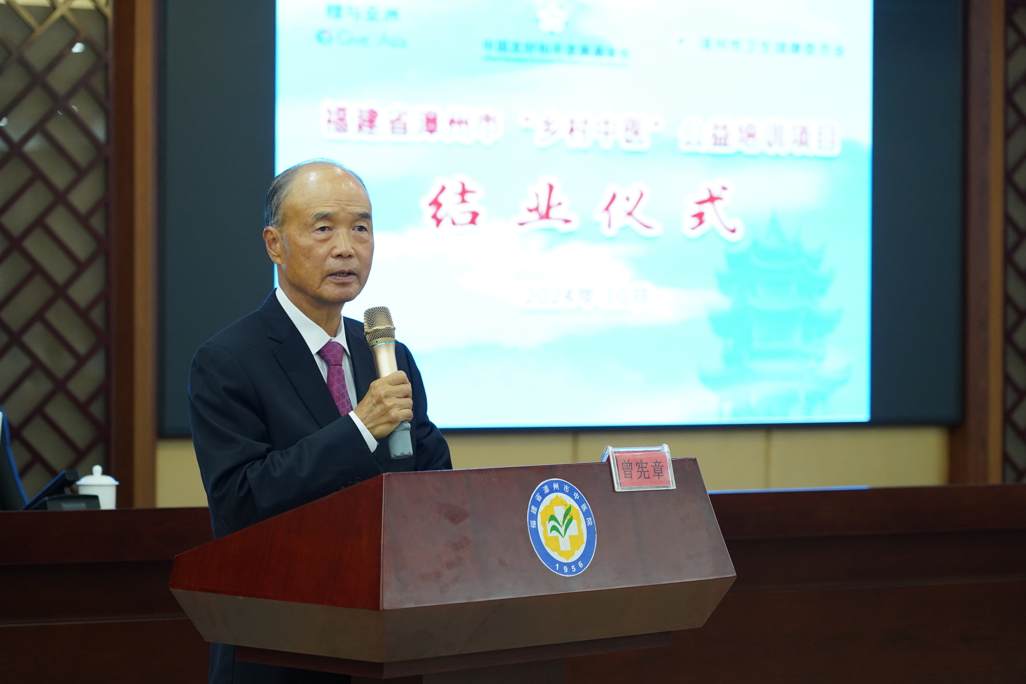 微信圖片_20241021083518.jpg