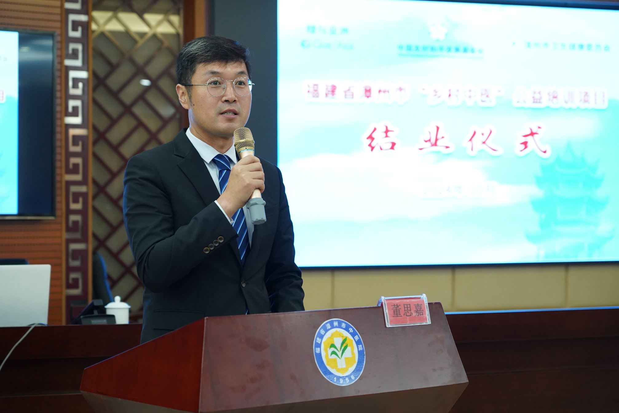 微信圖片_20241021083552.jpg