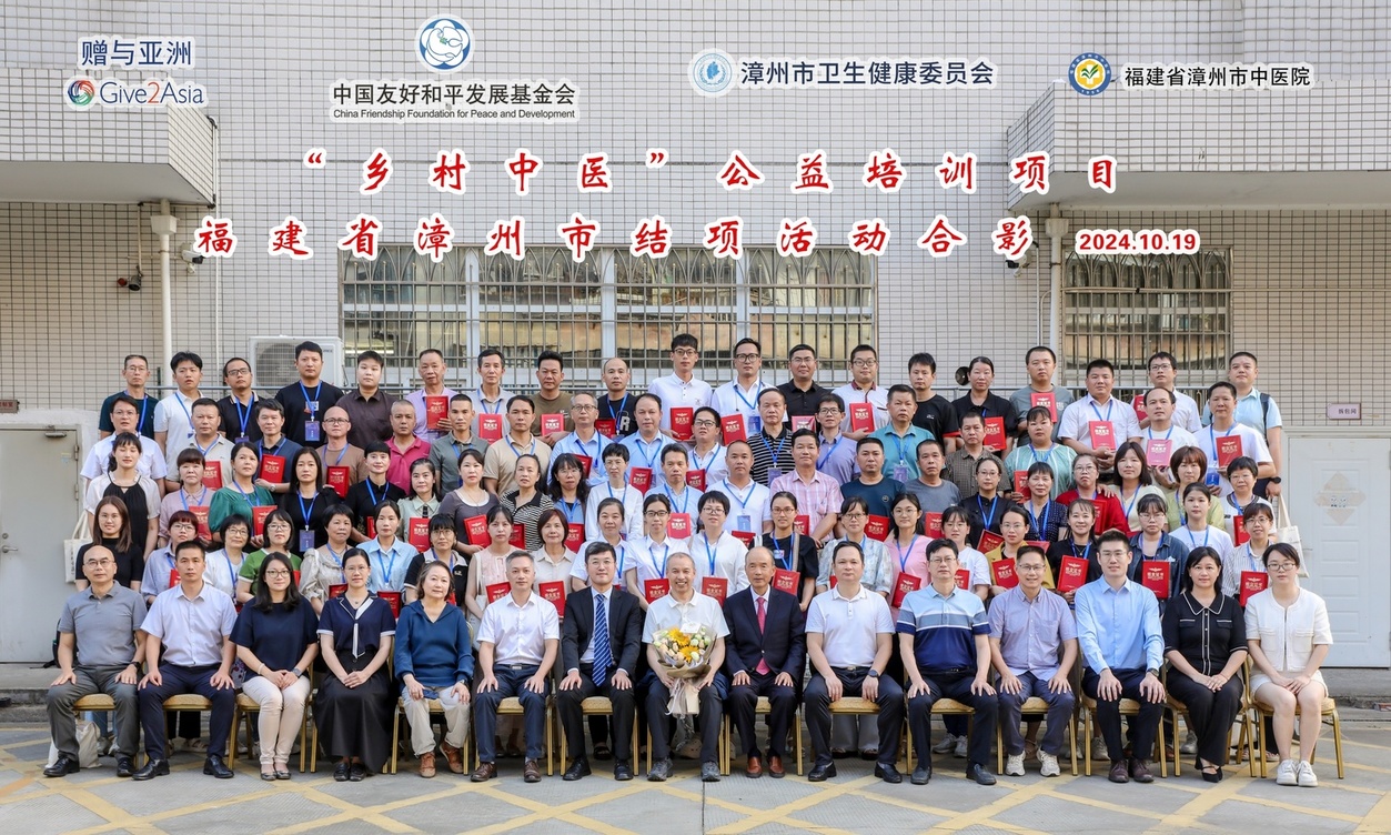 微信圖片_20241025095032.jpg
