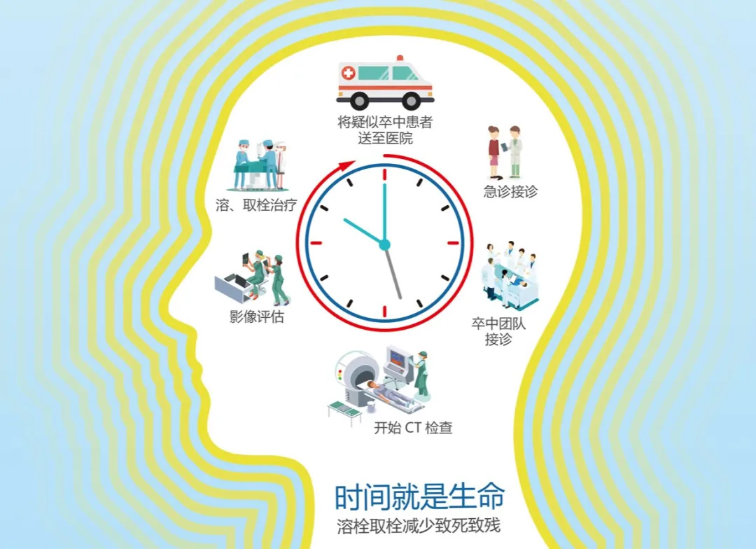 微信圖片_20241101152508.jpg