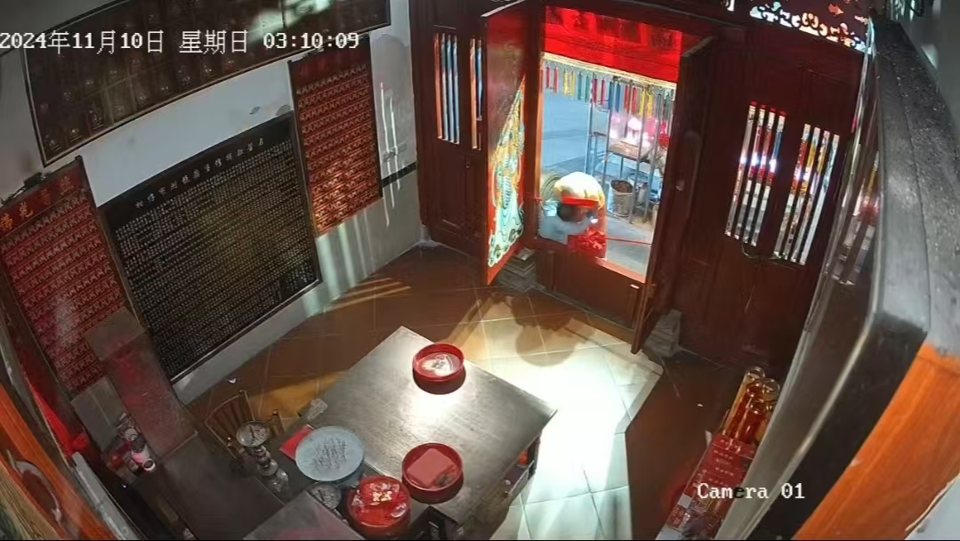 微信圖片_20241115115911.jpg