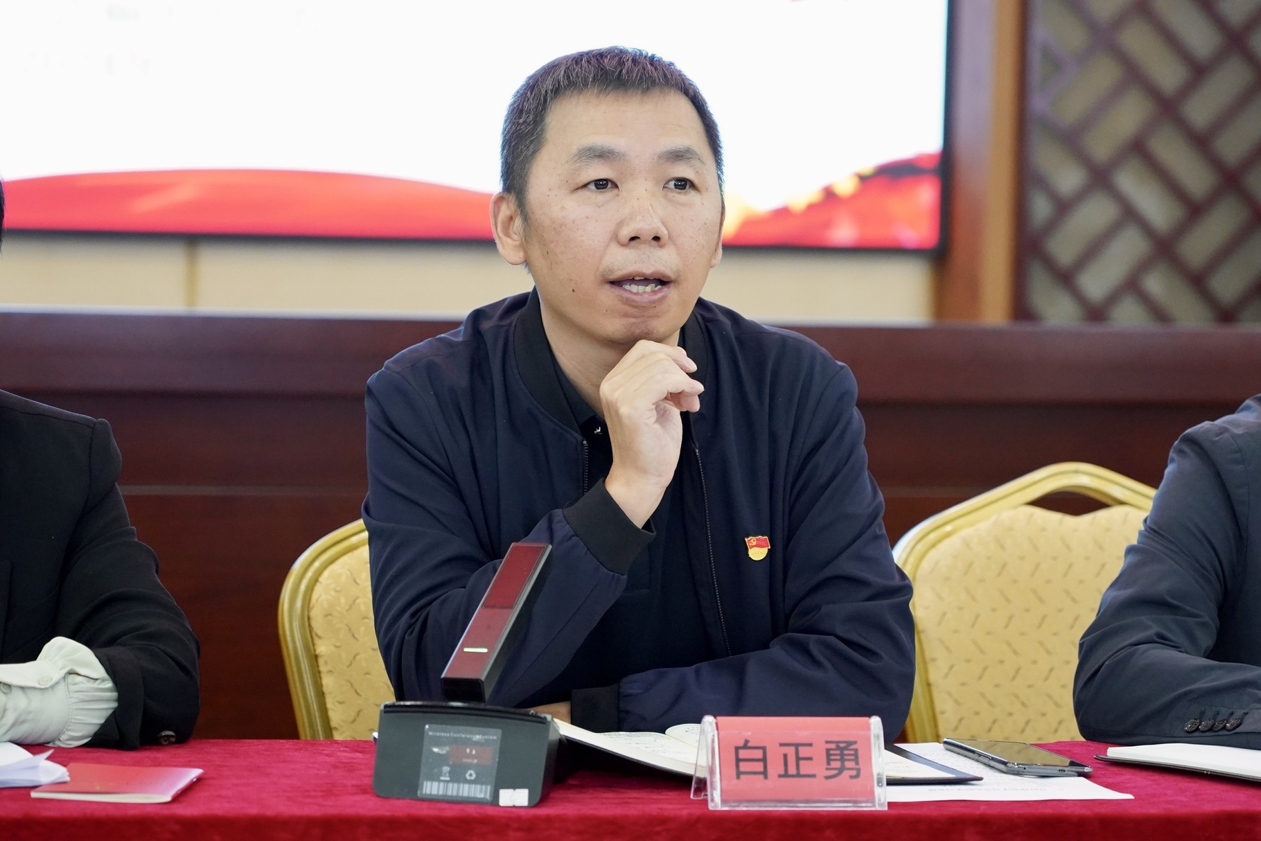 微信圖片_20241122200106.jpg 微信圖片_20241122200106.jpg
