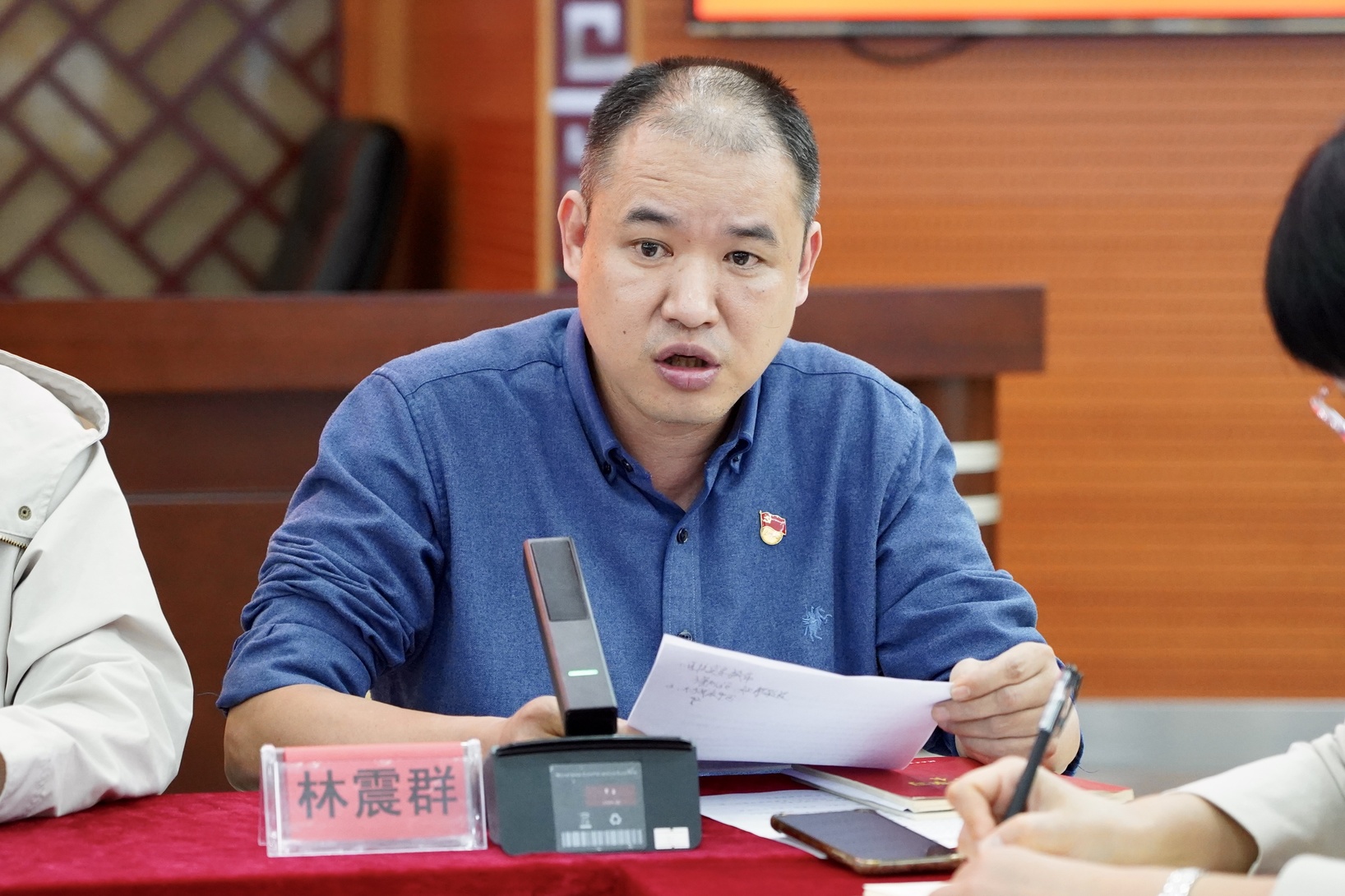 微信圖片_20241122200140.jpg 微信圖片_20241122200140.jpg