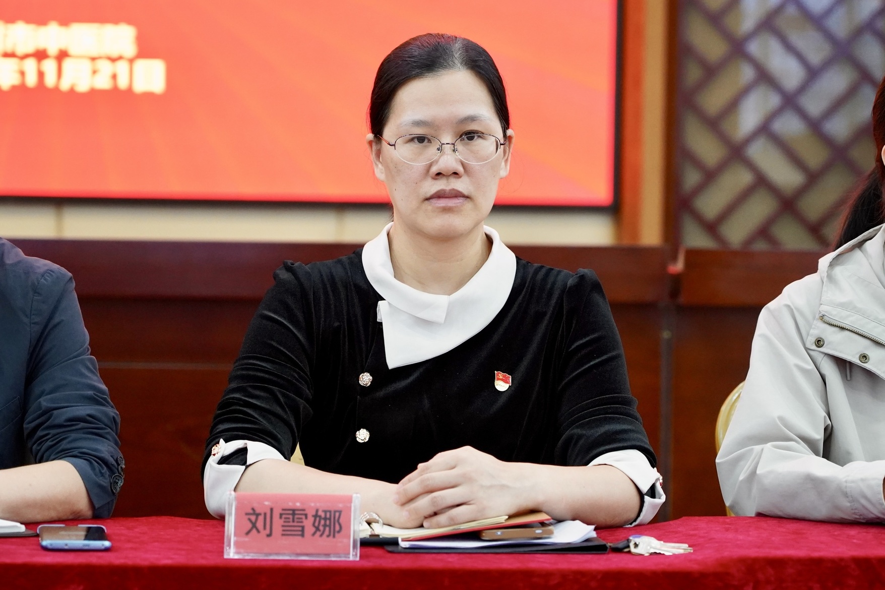 微信圖片_20241122200143.jpg 微信圖片_20241122200143.jpg