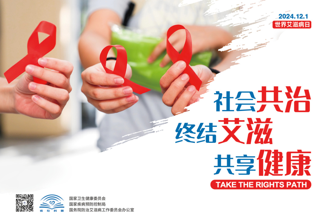 微信圖片_20241202103005.jpg
