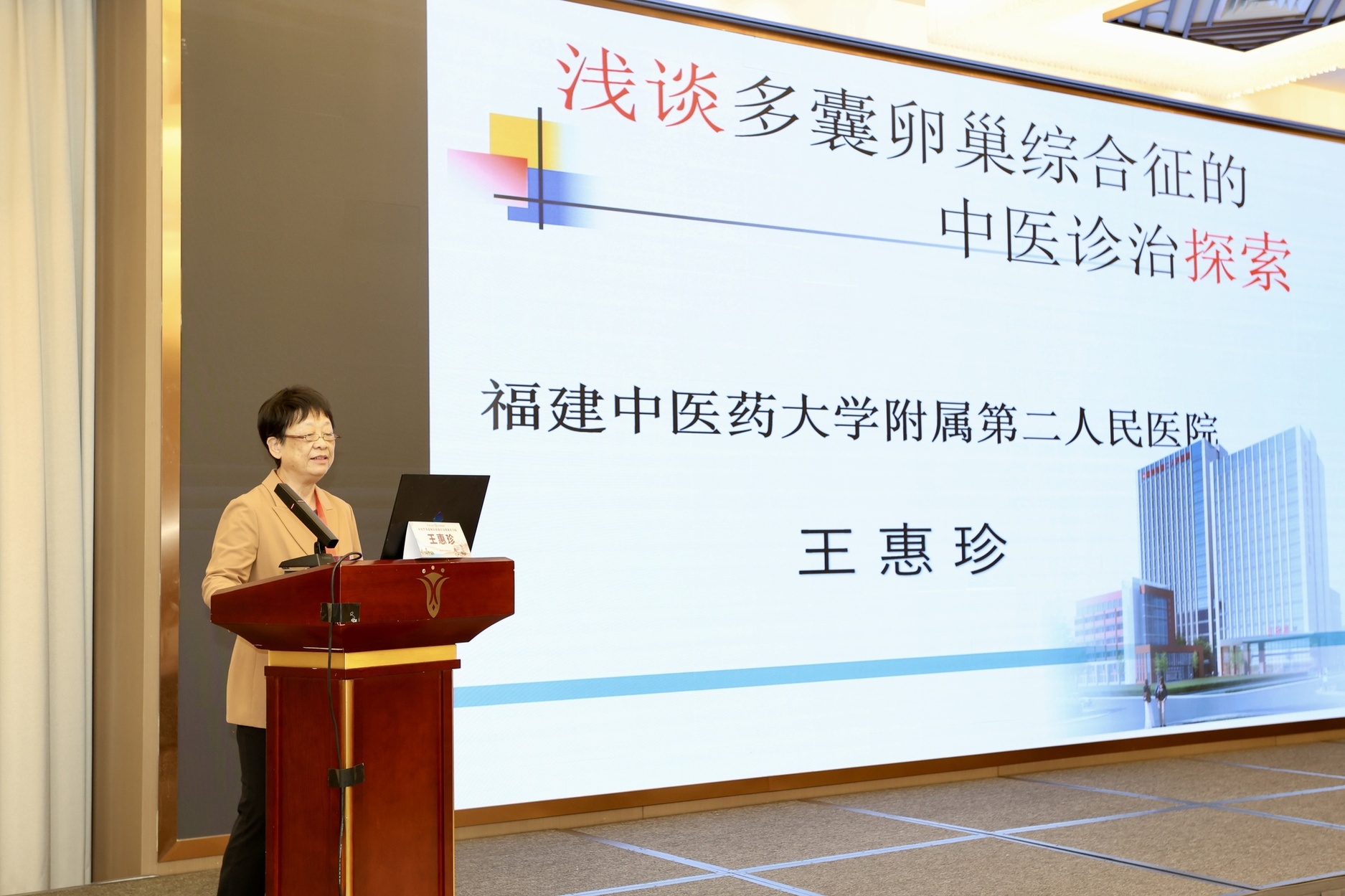 微信圖片_20241202091953.jpg