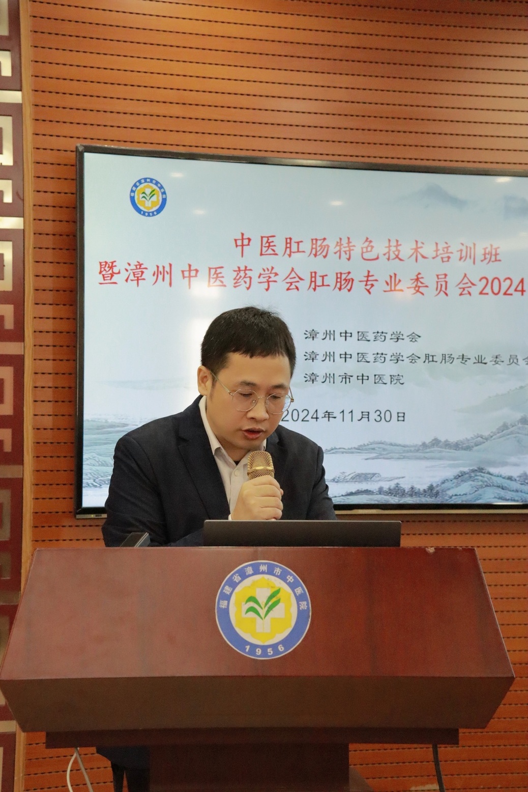 微信圖片_20241203092832.jpg