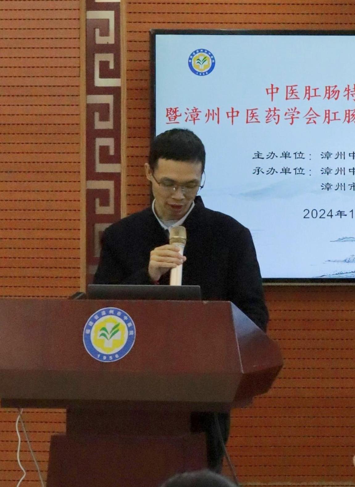 微信圖片_20241203164203_副本(1).jpg