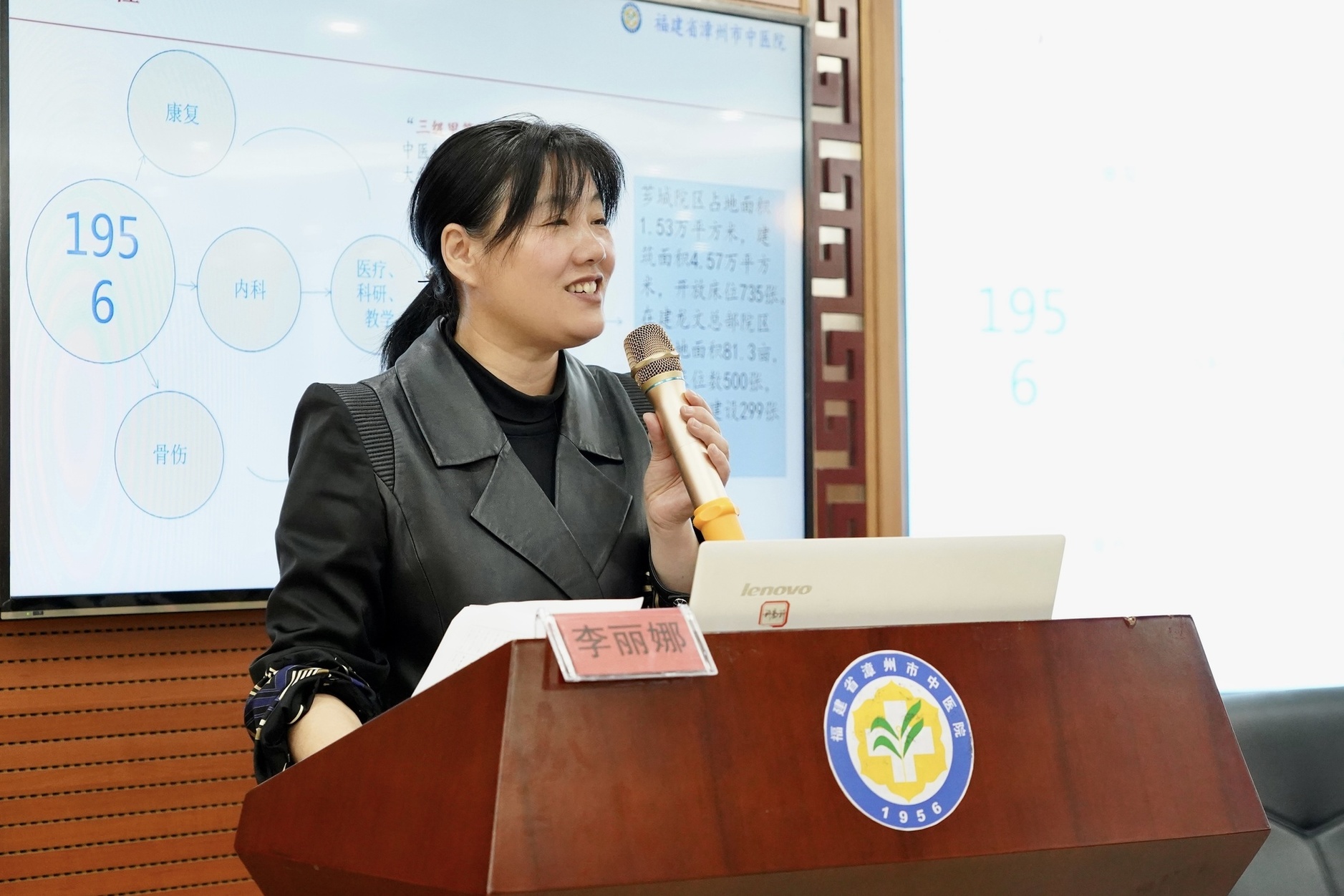 微信圖片_20241217083404.jpg