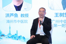 再創(chuàng)新里程！我院加入南方中醫(yī)腫瘤聯(lián)盟