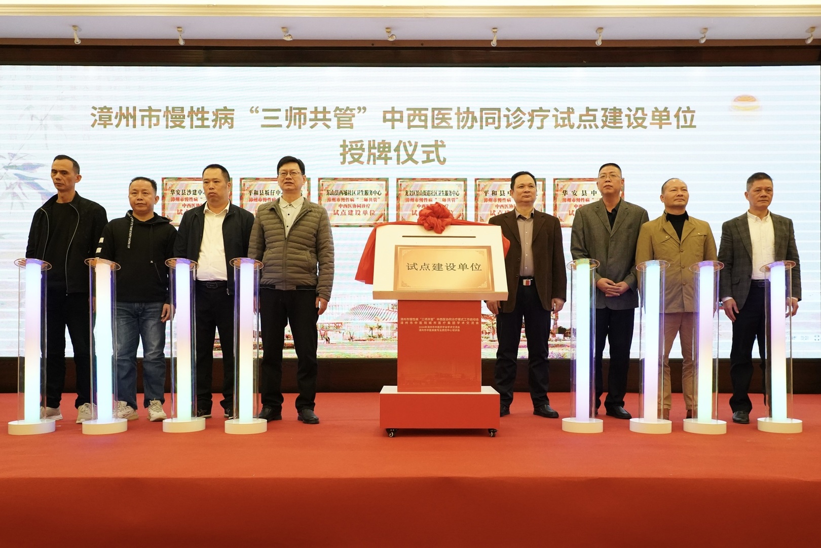 微信圖片_20241216114402.jpg 微信圖片_20241216114402.jpg