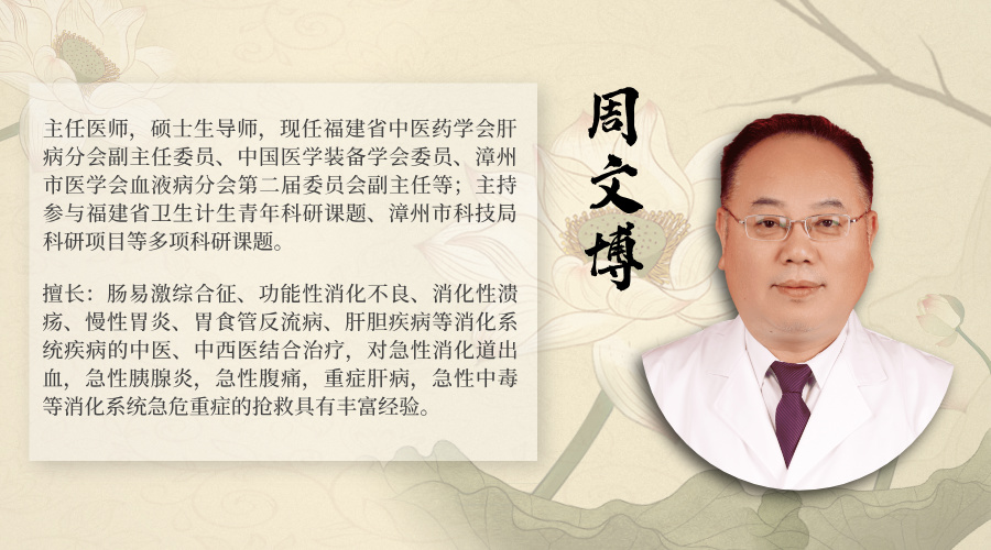 周文博.jpg 周文博.jpg