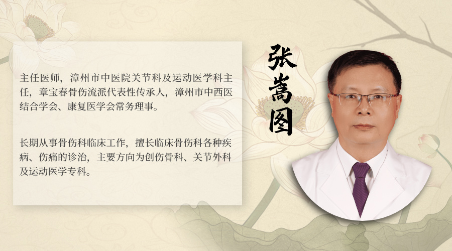 張嵩圖.jpg 張嵩圖.jpg