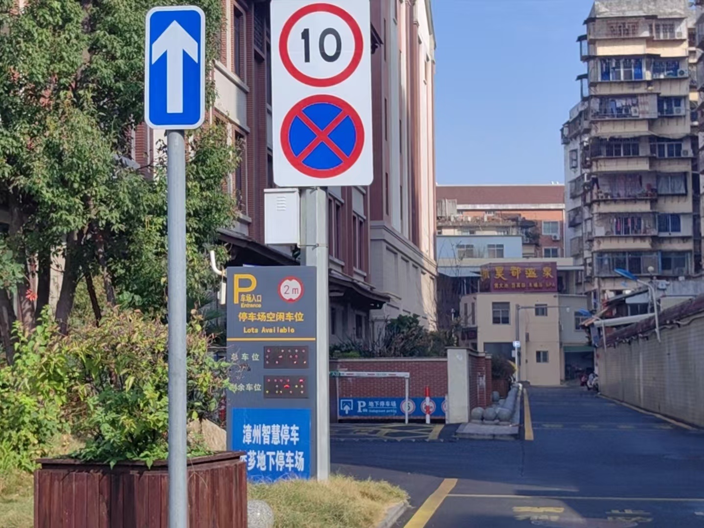 微信圖片_20241115174822.jpg 微信圖片_20241115174822.jpg